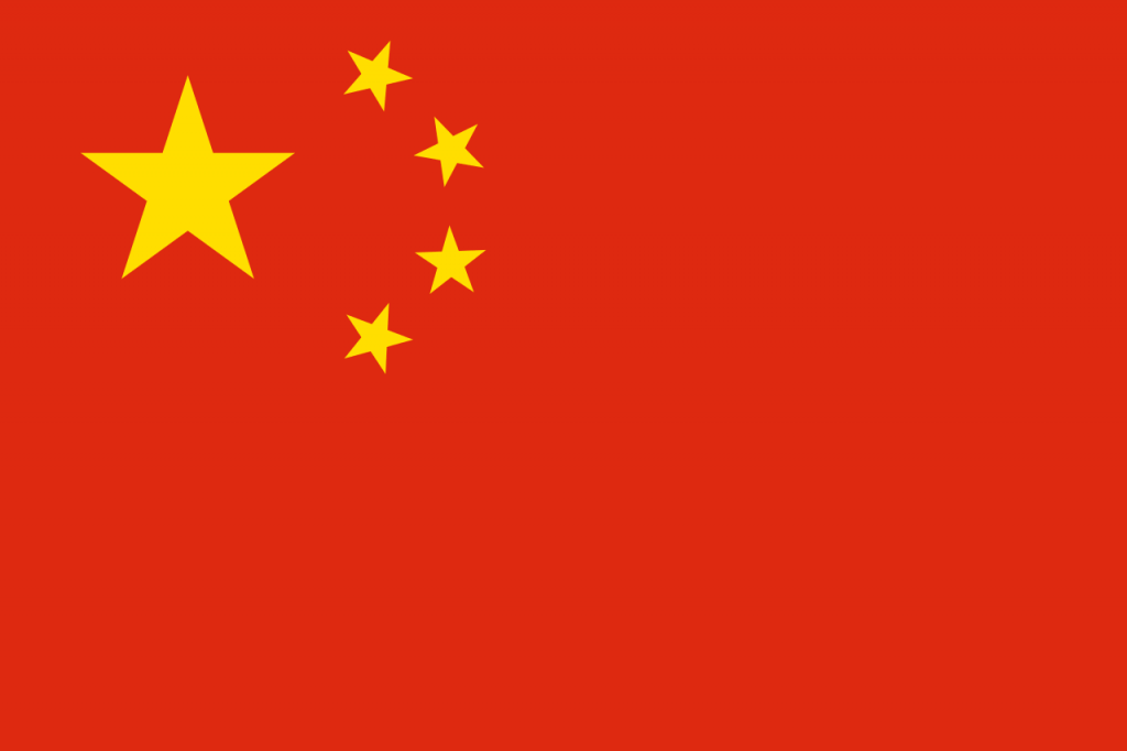 bandiera-cina